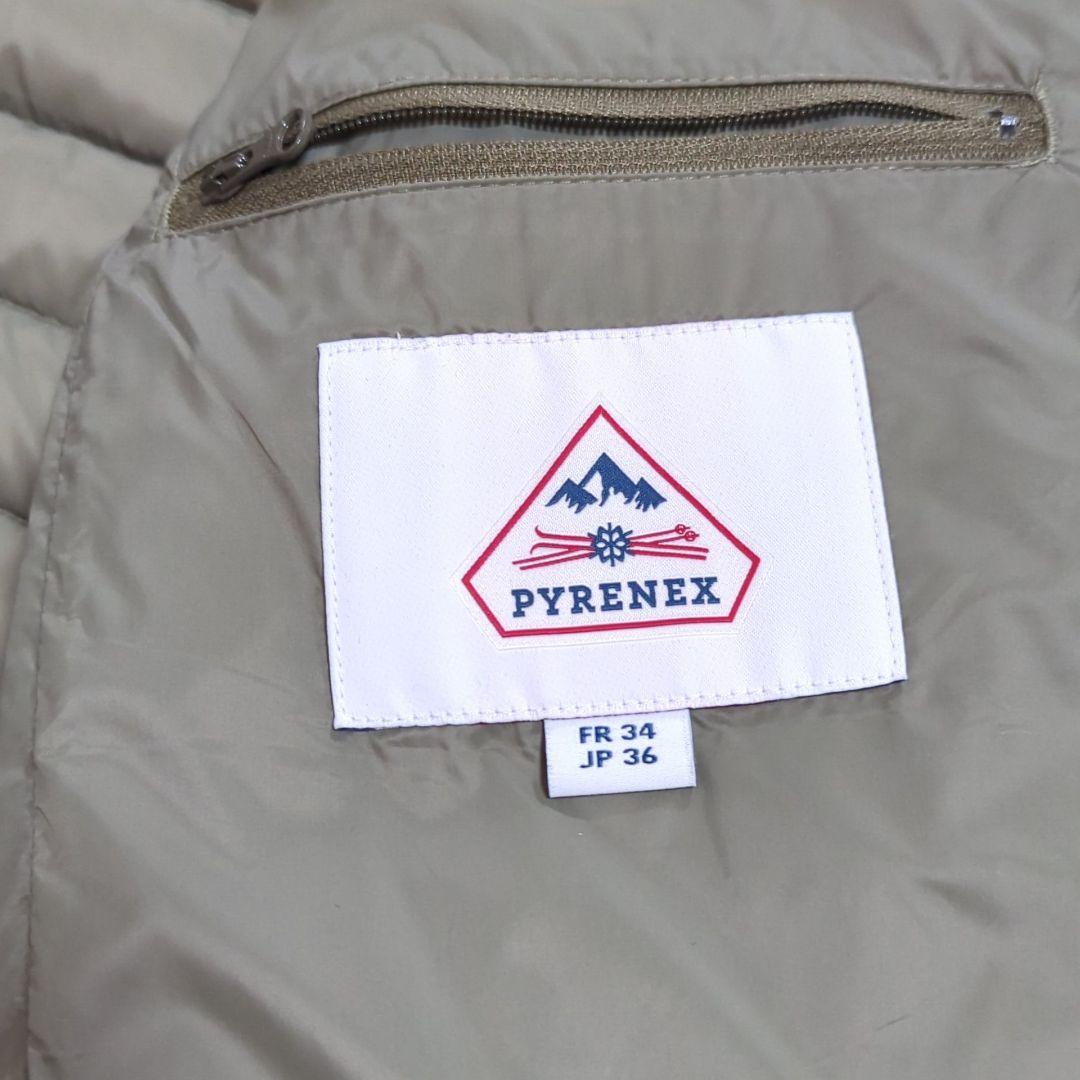 未使用級 Pyrenex 2024年モデル SHARAY ダウンジャケット 短丈