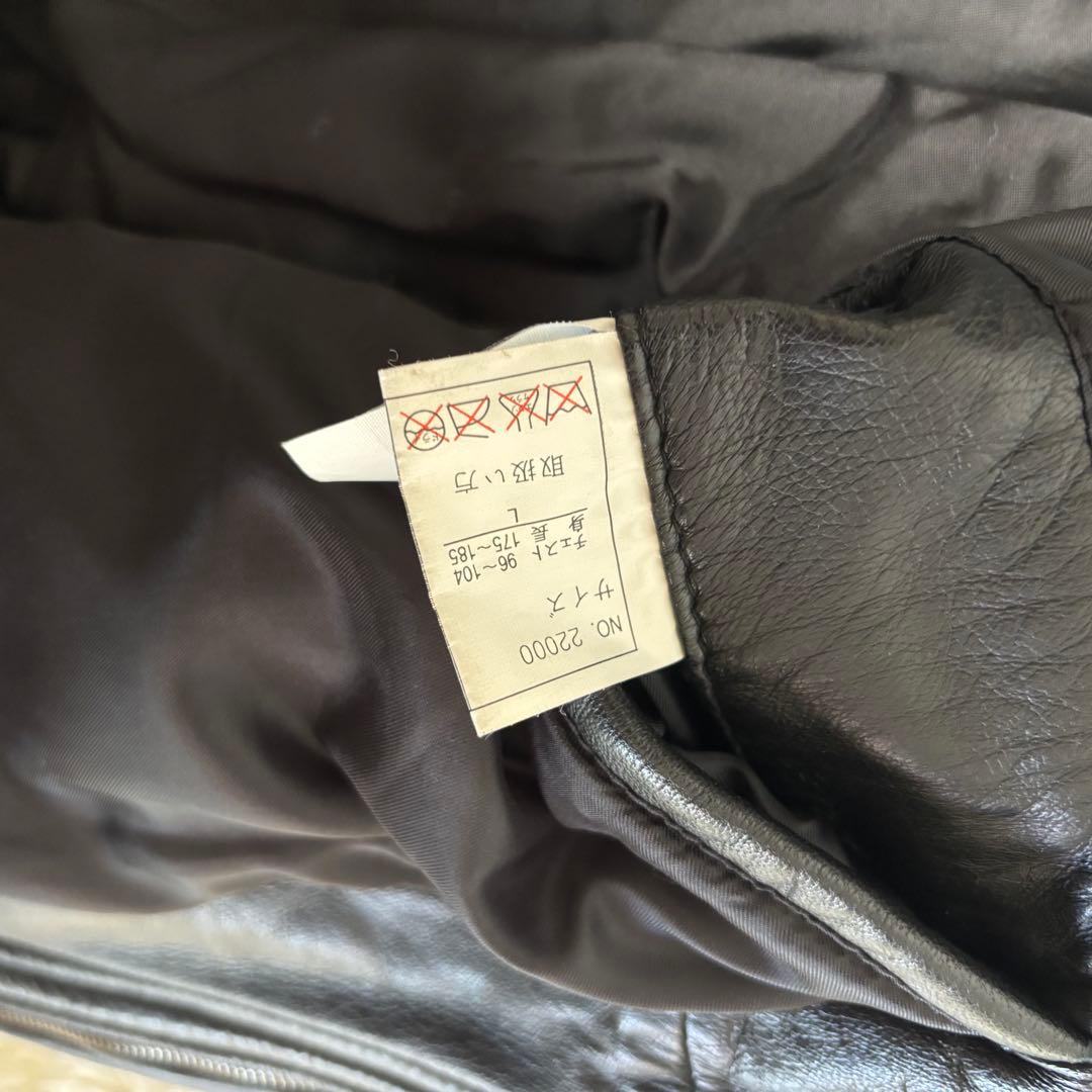 美品✨90's レザージャケット　羊革　ブルゾン　黒　L 菅田将暉　キムタク