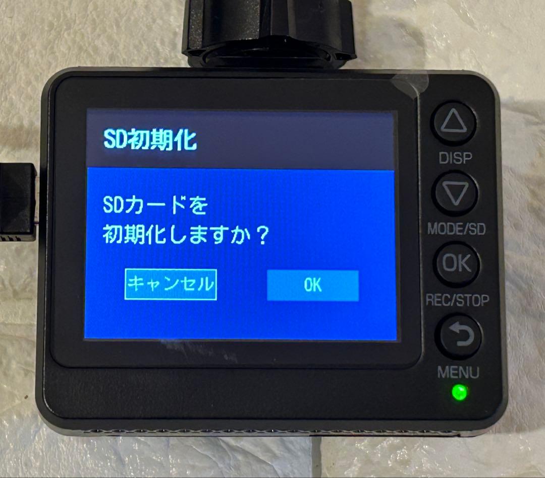 Yupiteru SN-TW9600d ドライブレコーダー美品