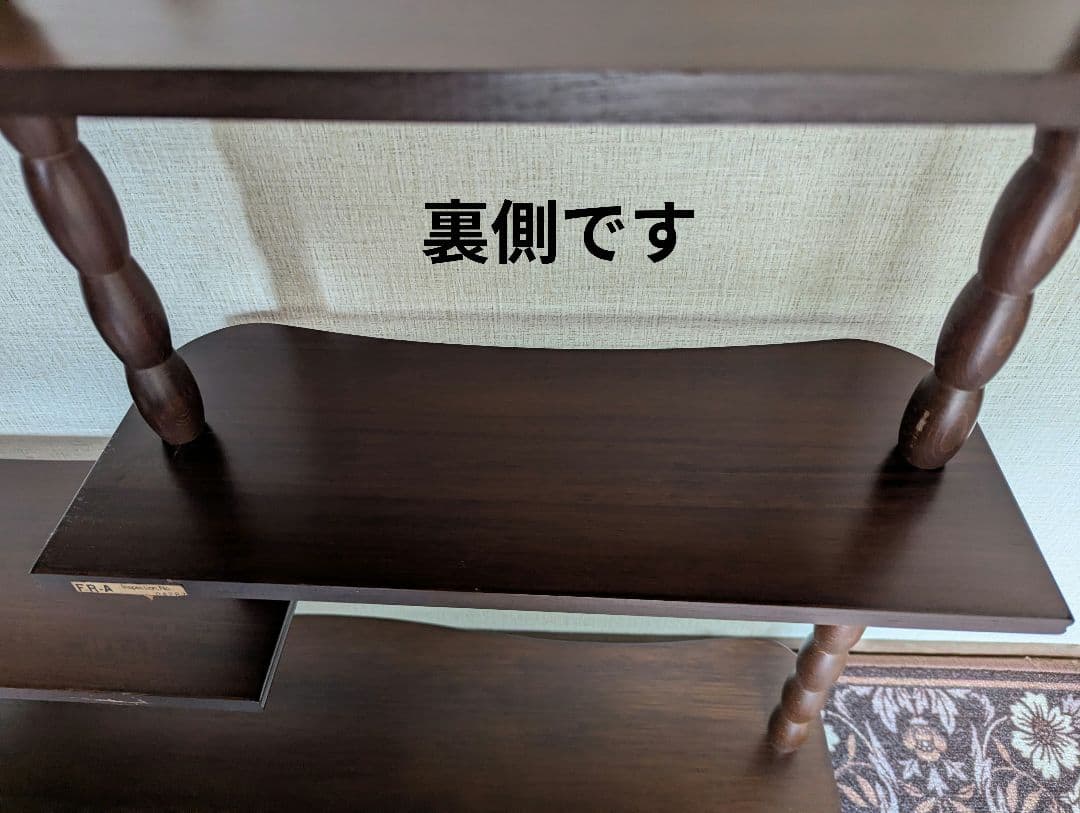 ナジコ 壁掛けシェルフ ミッドセンチュリー木製　壁掛け 古家具 飾り棚