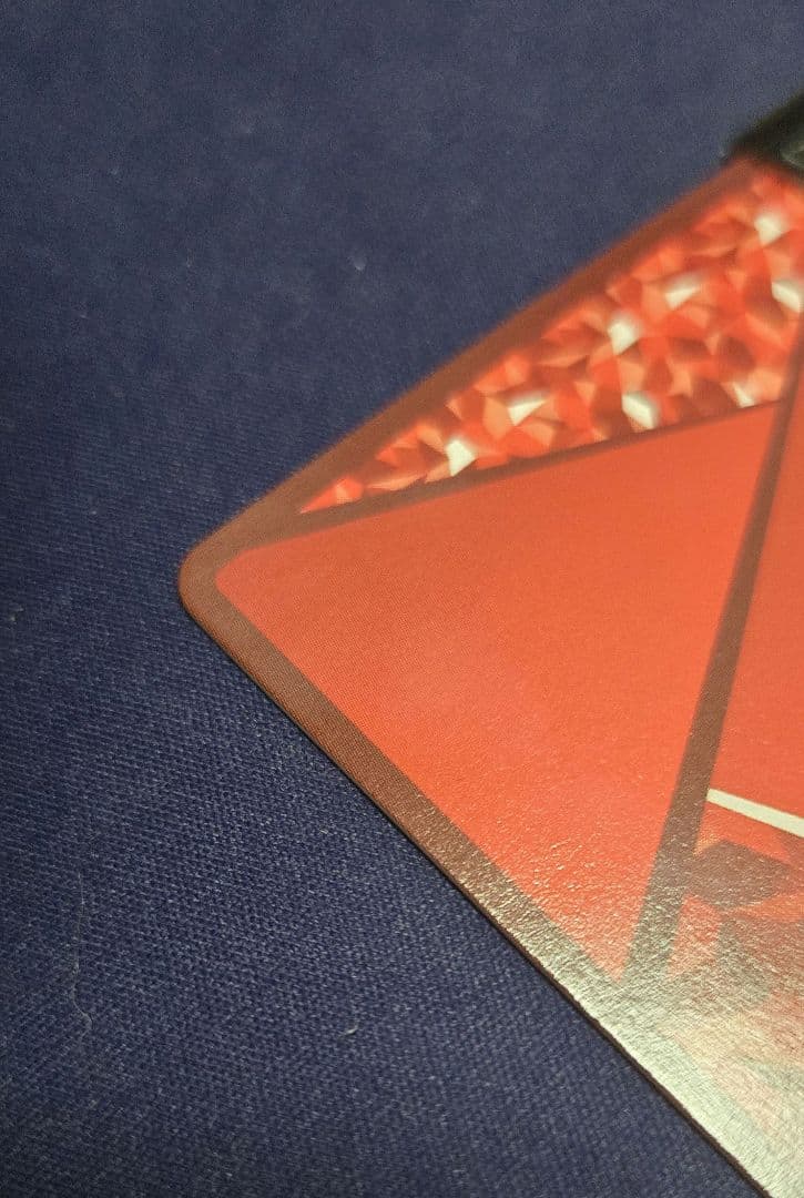 ユニオンアリーナ リリエル リリサ SR★★★ 星3