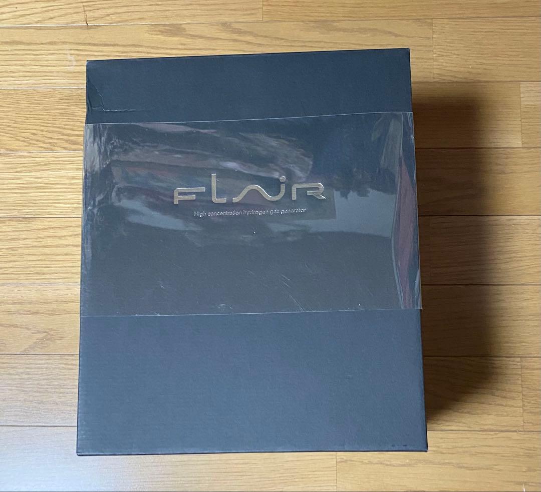 数回のみ使用　水素エアージェネレーター「フレアー」FLAI-21 フレックス