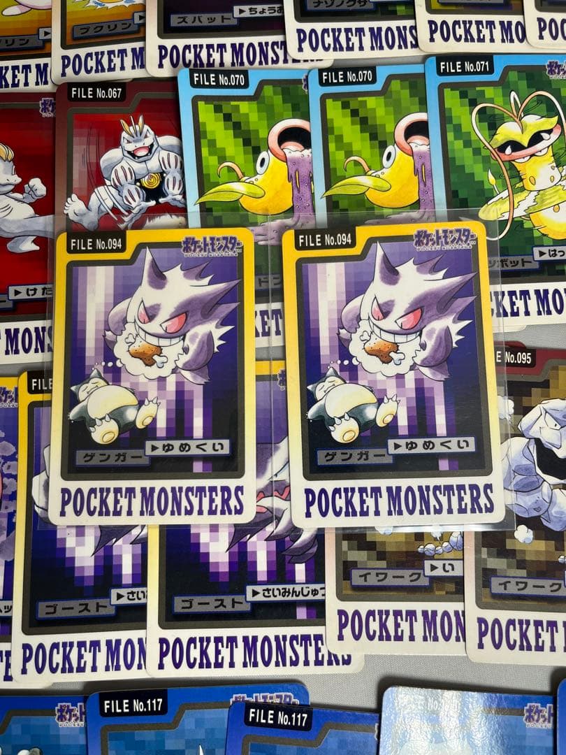 ポケモン　カードダス　78枚　まとめ売り