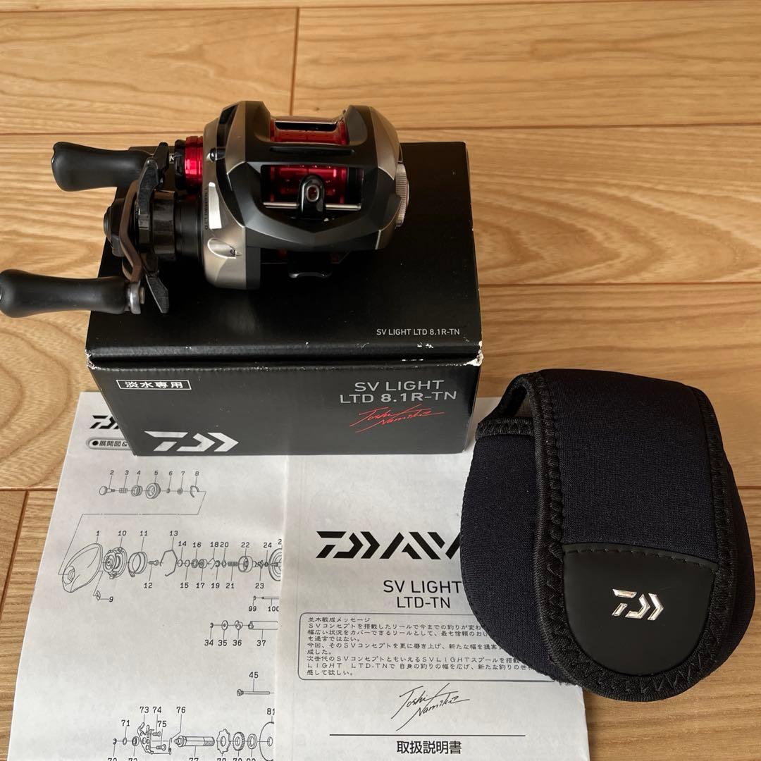 SVライトリミテッド 8.1R-TN SV LIGHT LTD