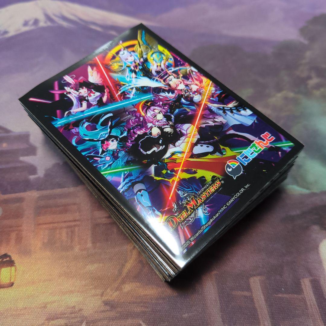 デュエマ シータモルトversus　デッキ 超次元付き