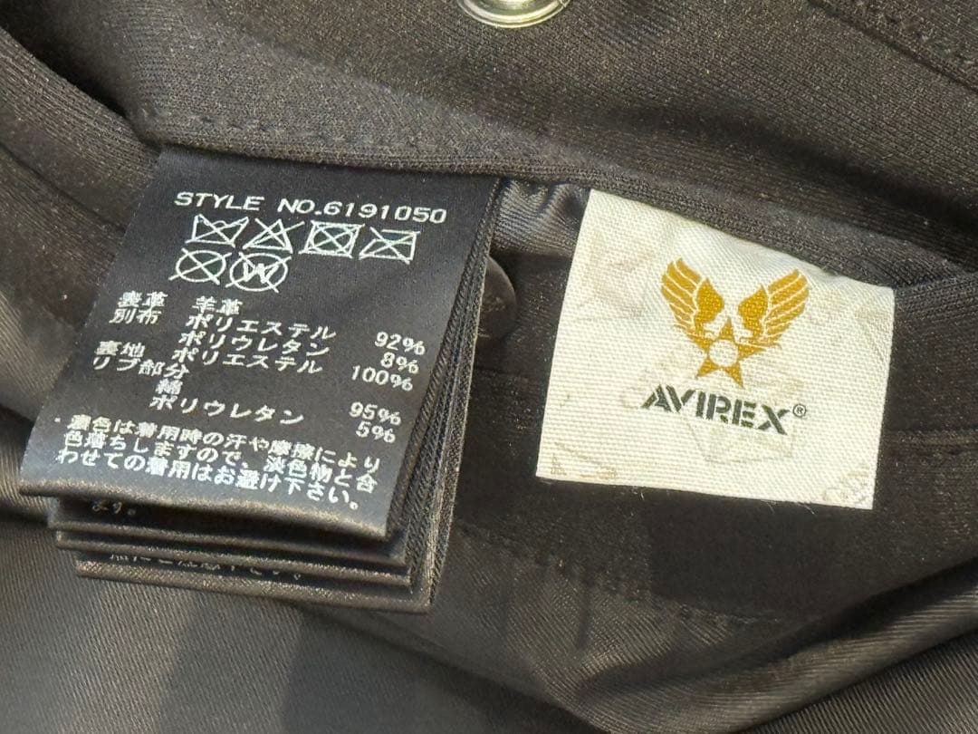 『最終価格』AVIREX フードレザージャケット　フロッグマン