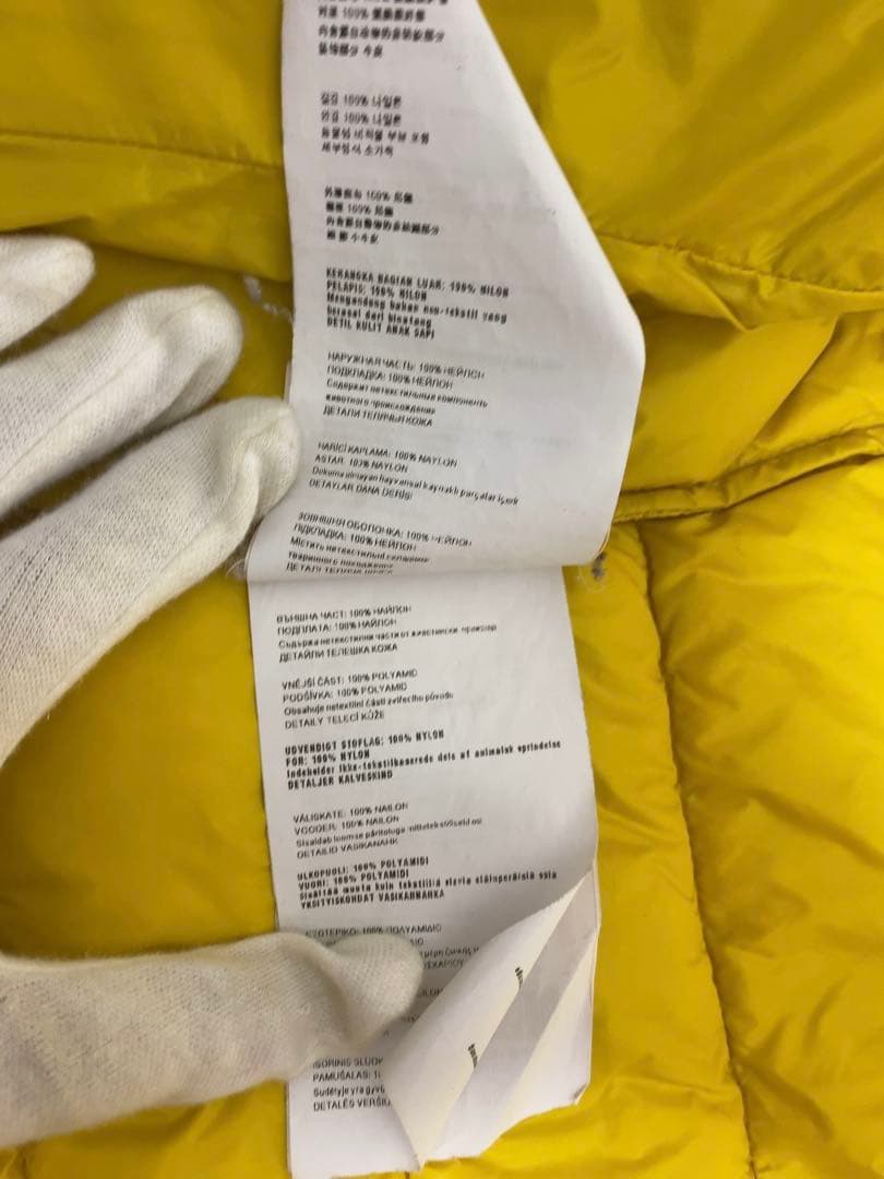 PRADA プラダ 三角ロゴ プレート ダウンベスト イエロー