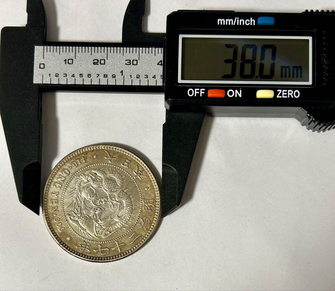 1円銀貨4枚セット 明治27・28・36・45年 一圓銀貨　円銀