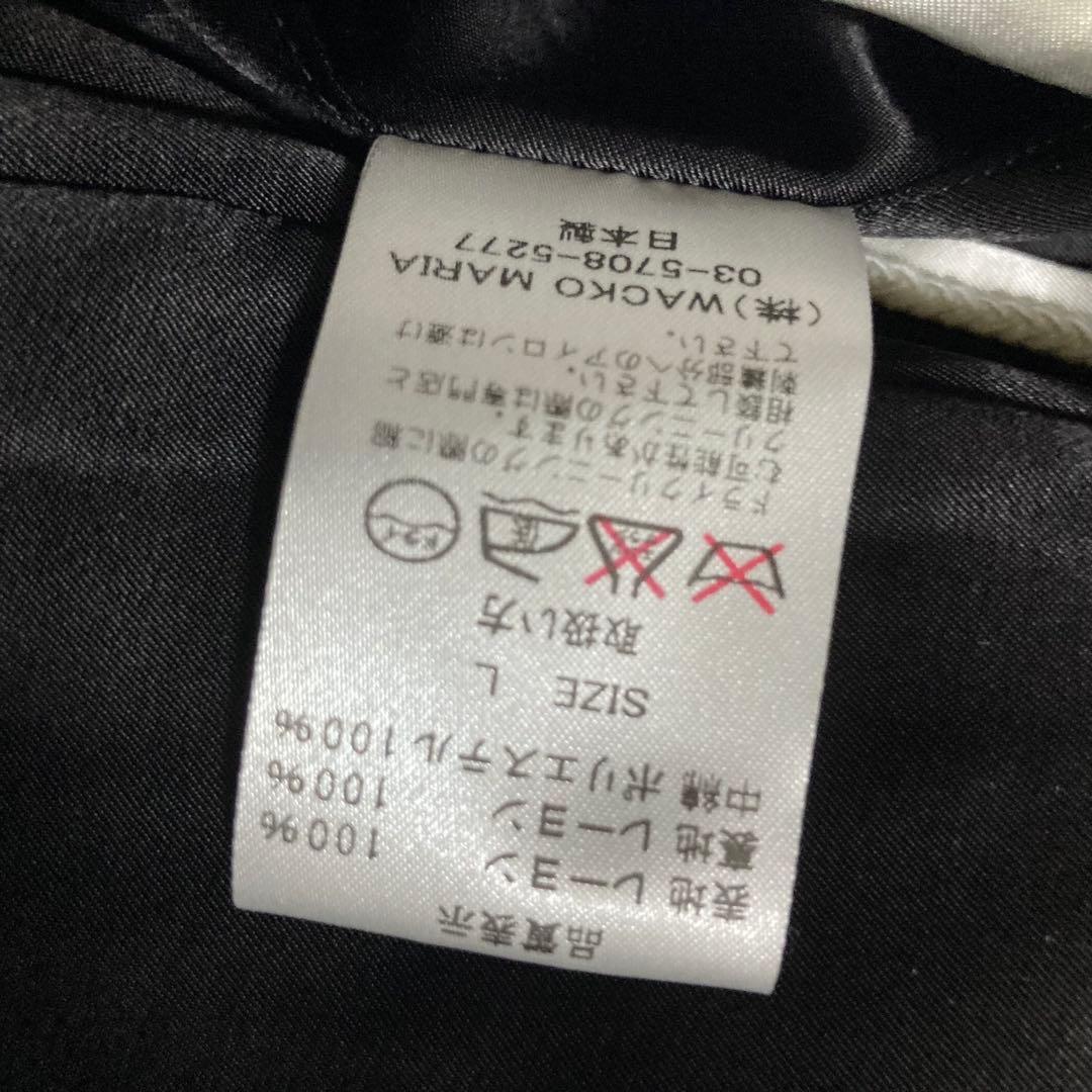 WACKO MARIA ワコマリア　リバーシブル　WOLF'S HEAD