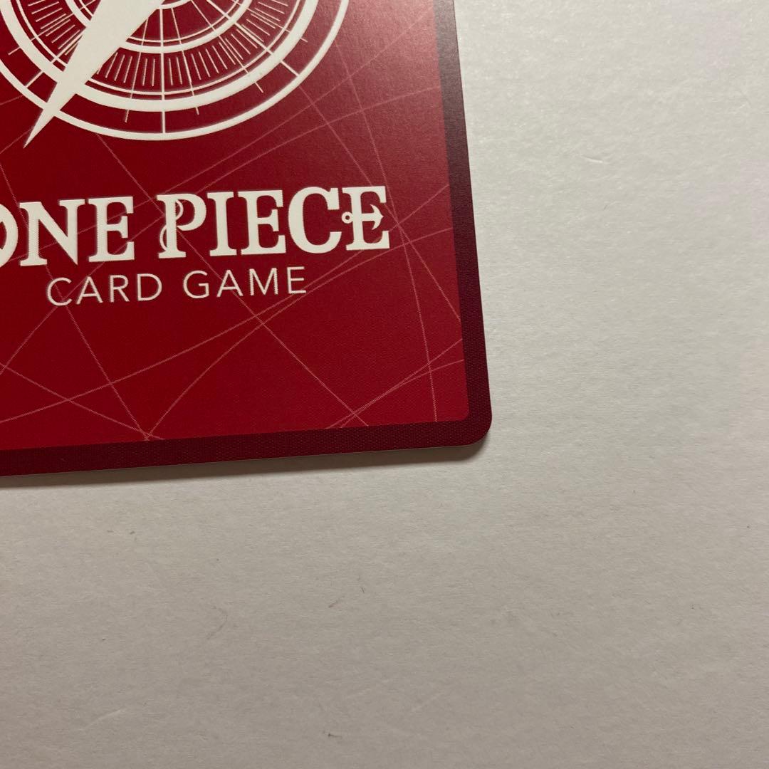 ONE PIECE カードゲーム モンキー・D・ルフィ　リーダー　パラレル