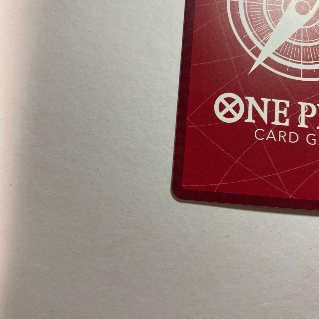 ONE PIECE カードゲーム モンキー・D・ルフィ　リーダー　パラレル