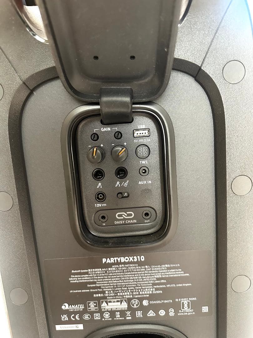 JBL PARTYBOX 310 ワイヤレススピーカー 美品