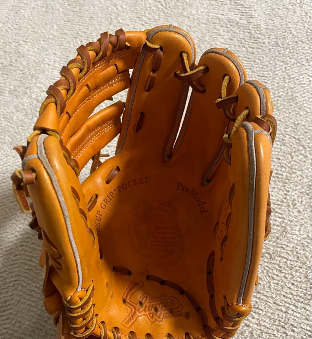 久保田スラッガー 少年軟式　KSN-SSJ3