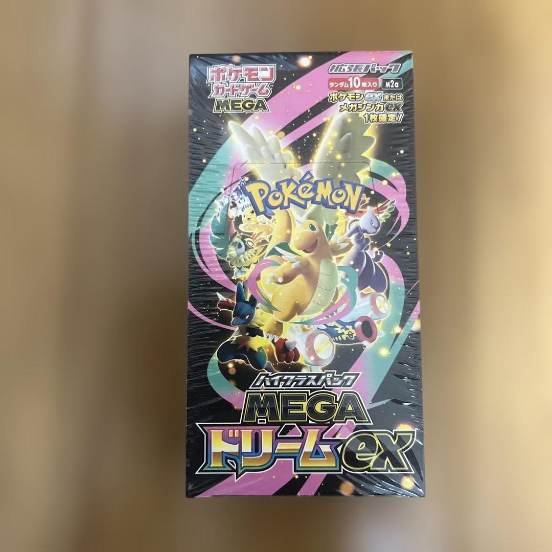ポケモンカードゲーム MEGA ドリームex 新品未開封1BOX、シュリンク付き
