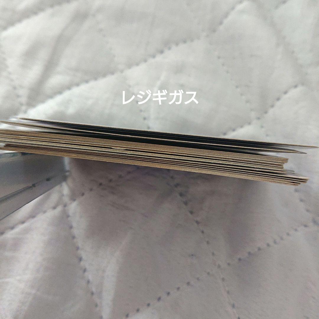 ポケモンカードDP ヒードランVSレジギガス 対戦スターターパック