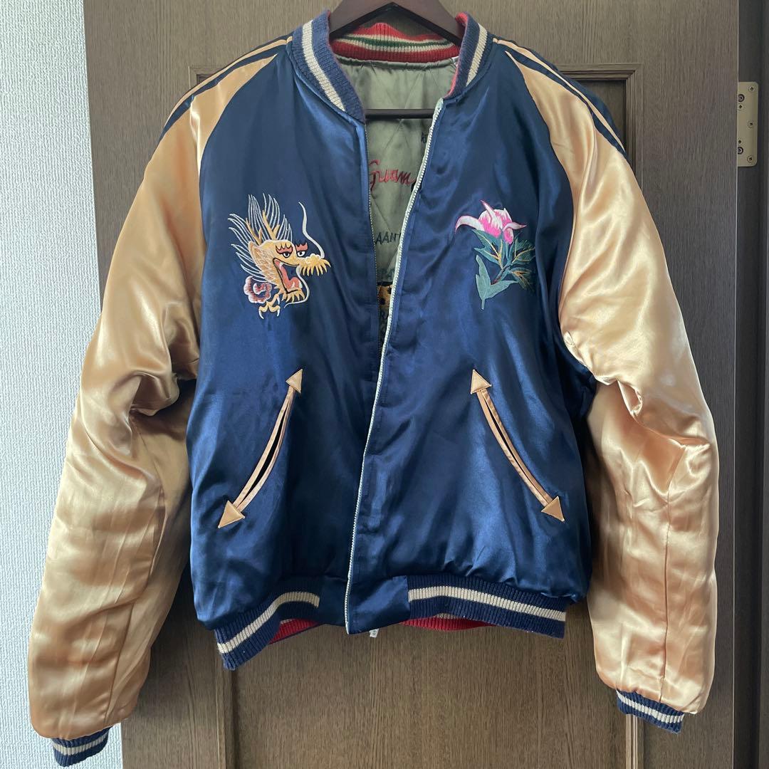 テーラー東洋　スカジャン ドラゴン GUAM刺繍