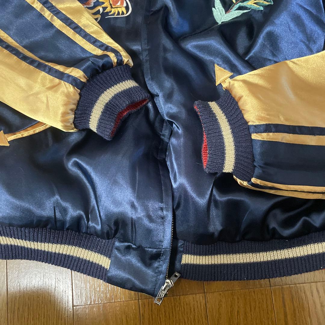 テーラー東洋　スカジャン ドラゴン GUAM刺繍