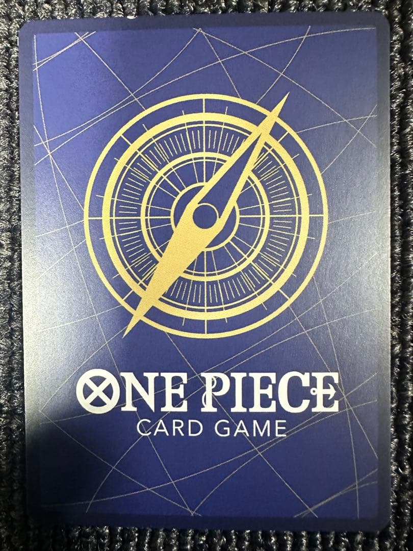 リューマ：プレミアムカードコレクション ベストセレクションvol.3 P