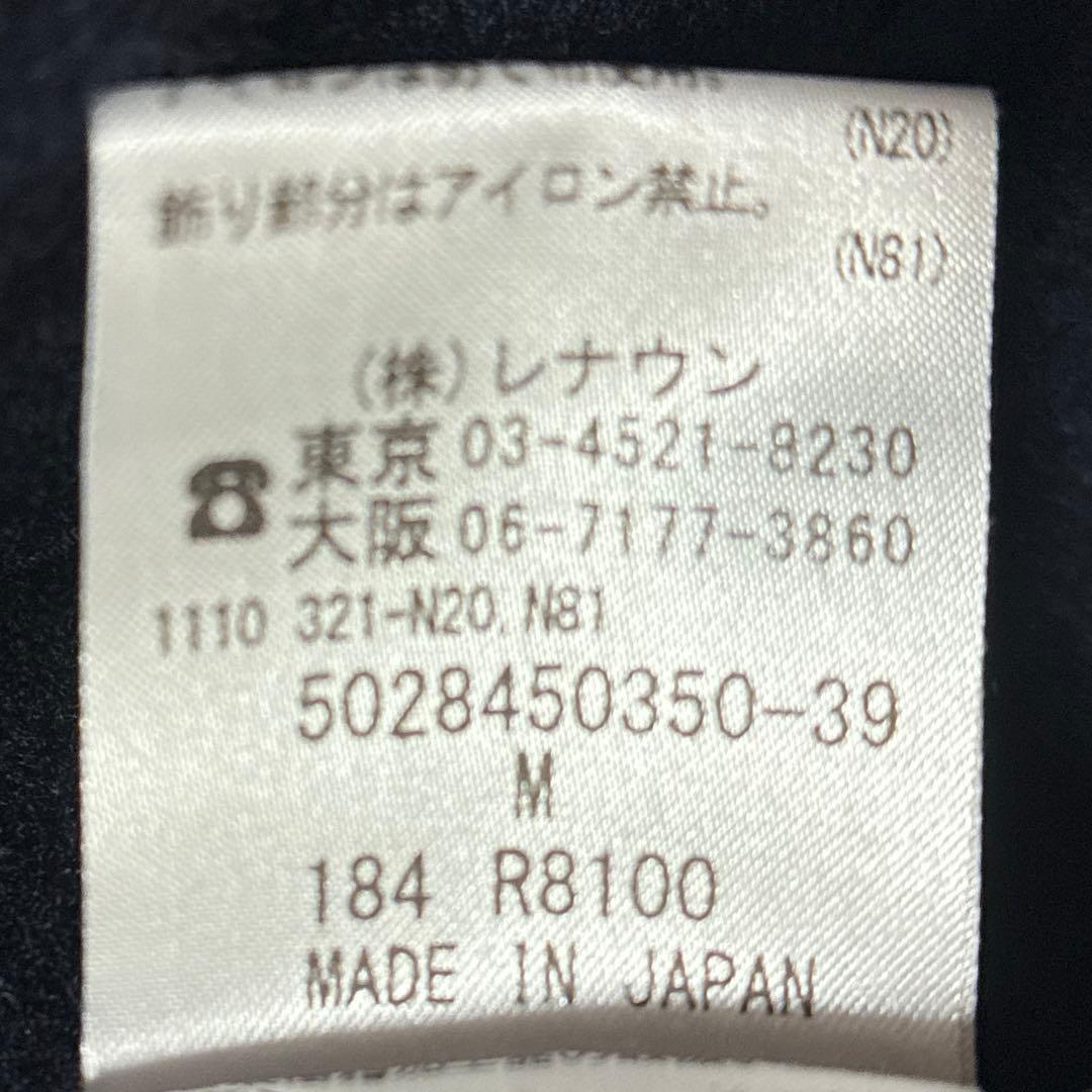 新品 Aquascutum アクアスキュータム ダッフルコート M