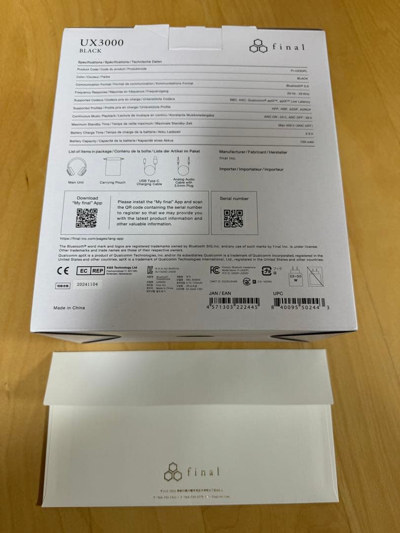 【新品・未使用】final UX3000 ブラック ワイヤレスヘッドホン