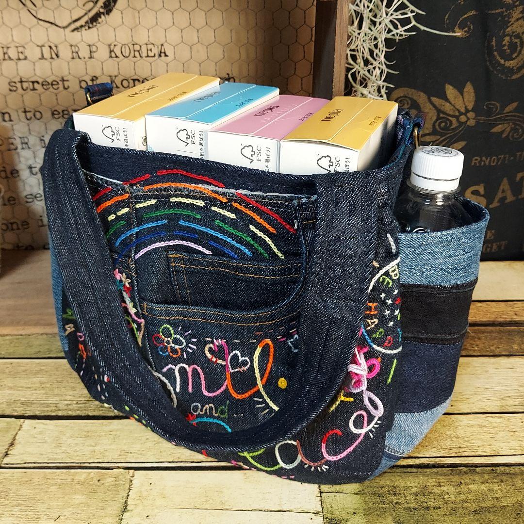 刺繍デニムバック　No.638　デニムリメイク　チューリップバック　刺繍バック