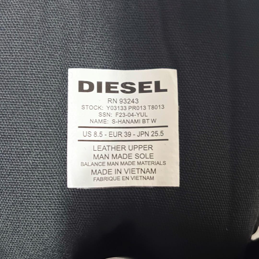 まみこ様用 DIESEL ディーゼル プラットフォーム 厚底ブーツY2K