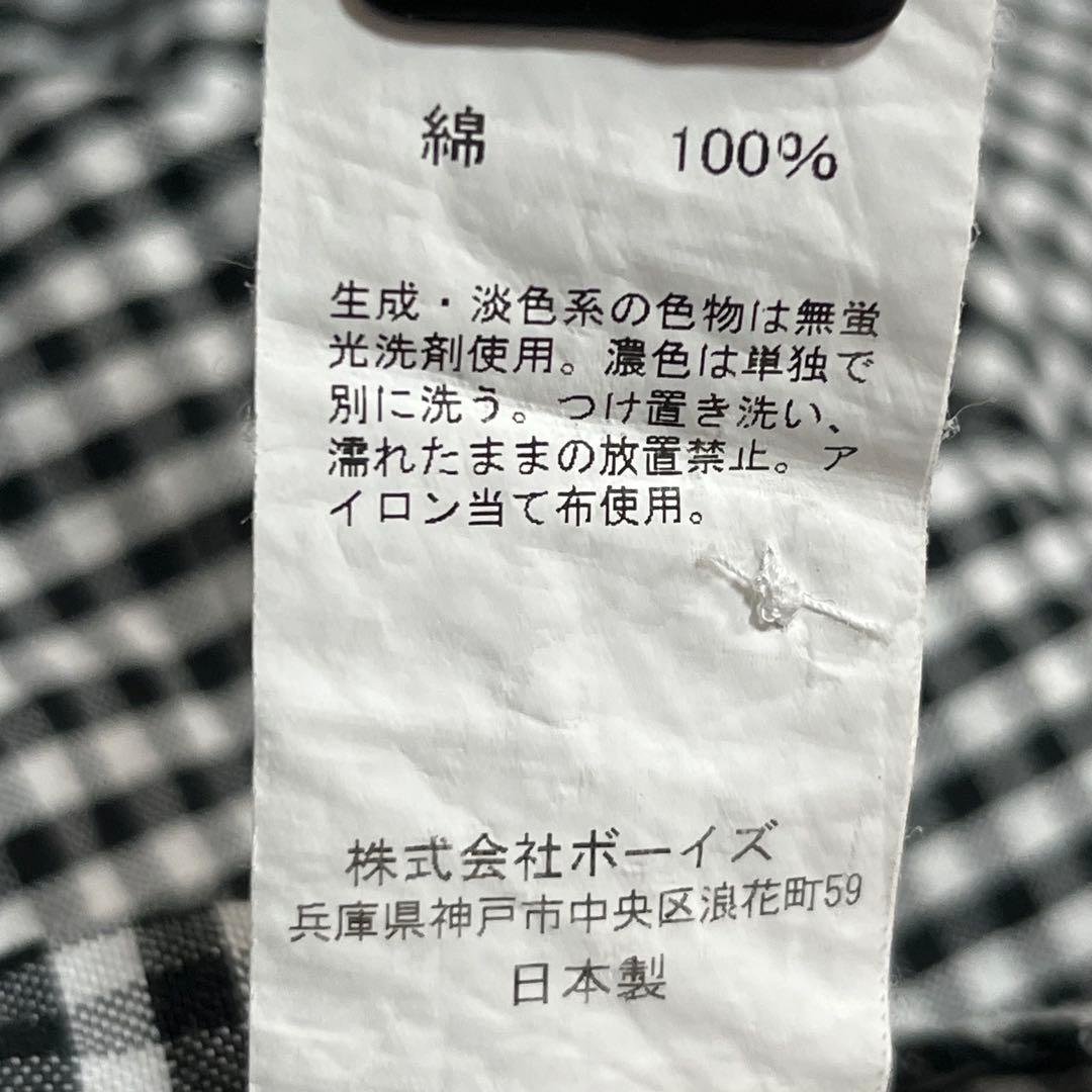 美品『ダントン』丸襟プルオーバーシャツ ギンガムチェック リラックスシルエット