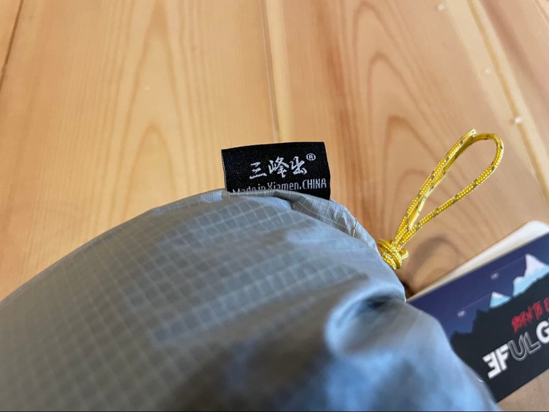 未使用 3F UL GEAR ソロ 超軽量 登山 テント グランドシート
