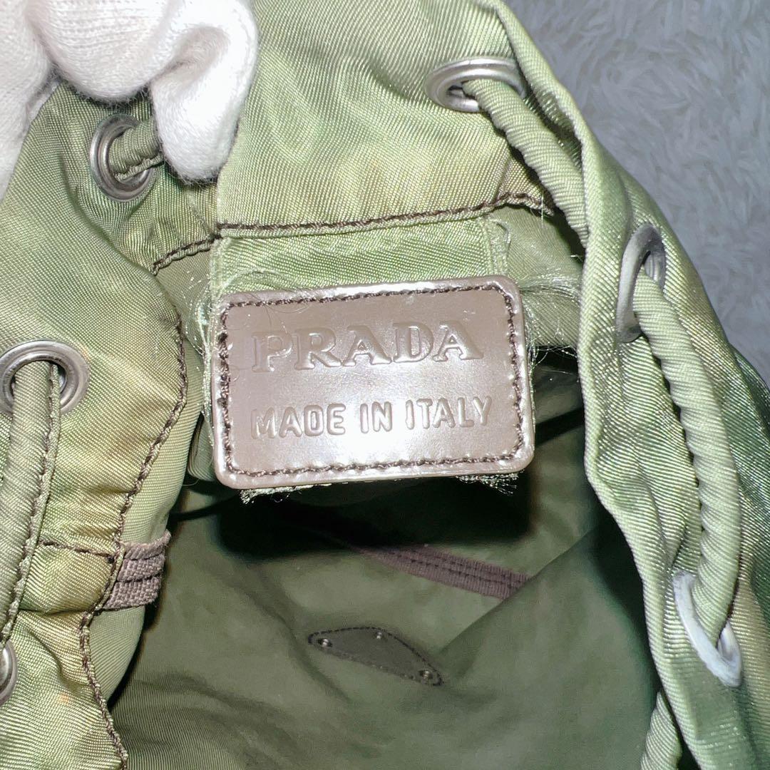 バッグ PRADA Khaki Nylon Drawstring Pouch Y2K