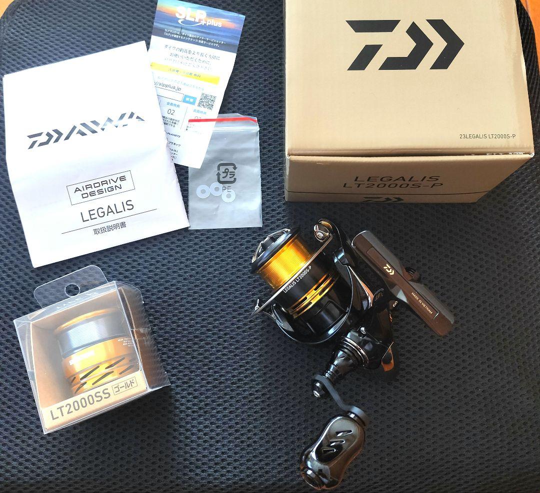 ダイワ23レガリスLT2000S-P SLPカスタム アジング/ライトゲーム