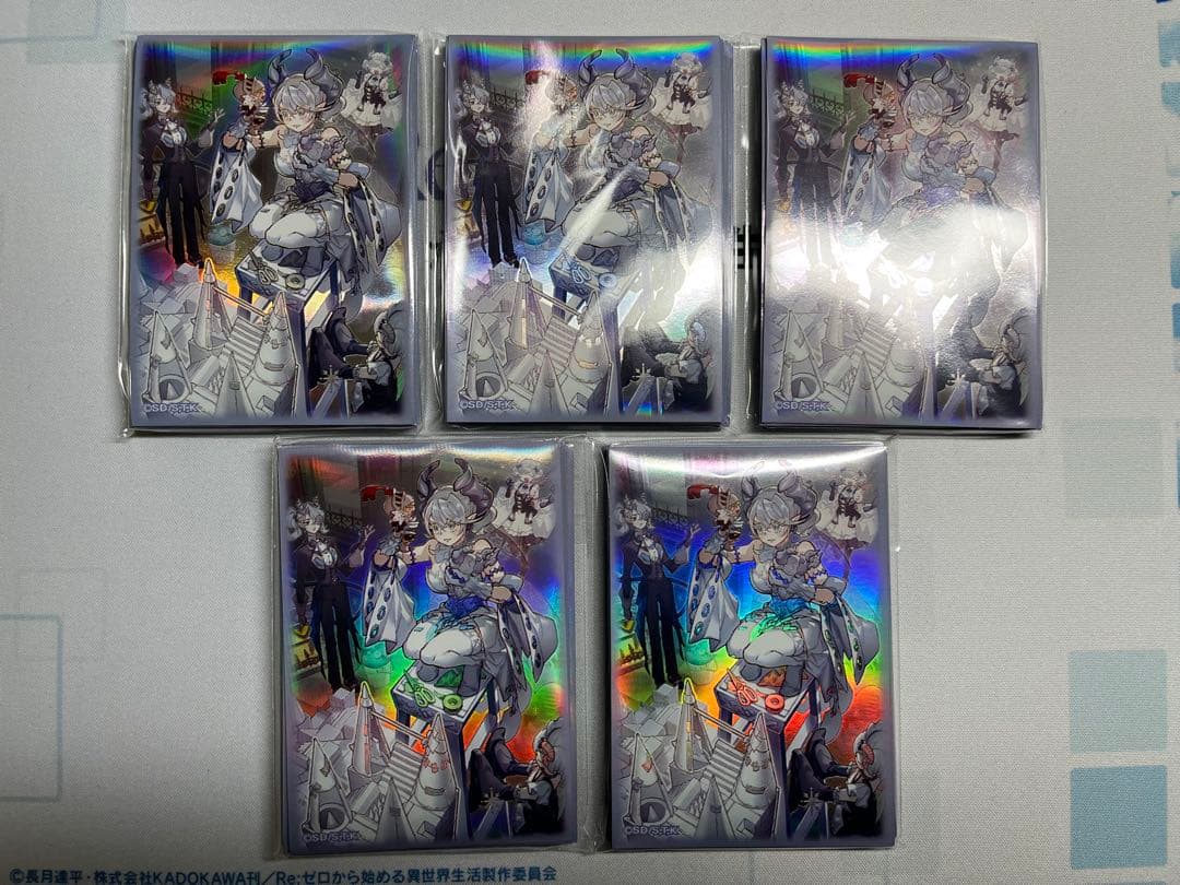 トラップホリック　スリーブ　100枚