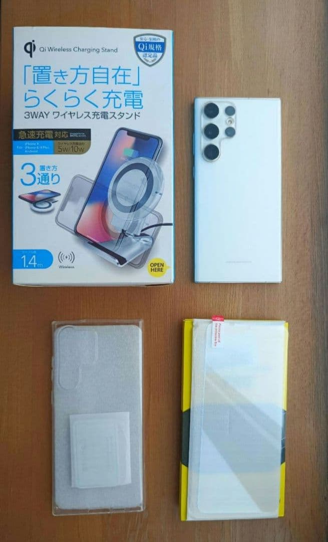 funcat1925さん用　Galaxy S23 Ultra　付属品多数