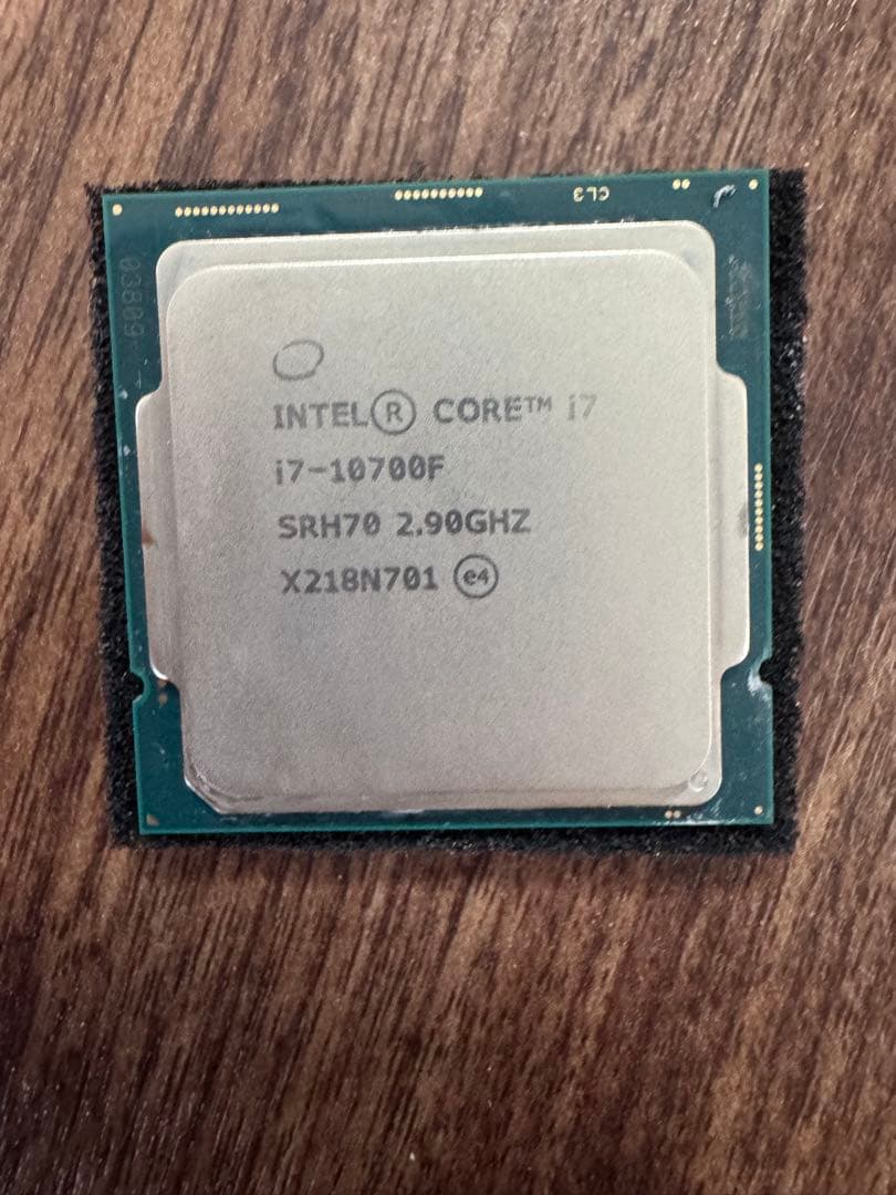 【動作確認済み】Intel CPU Core i7-10700F