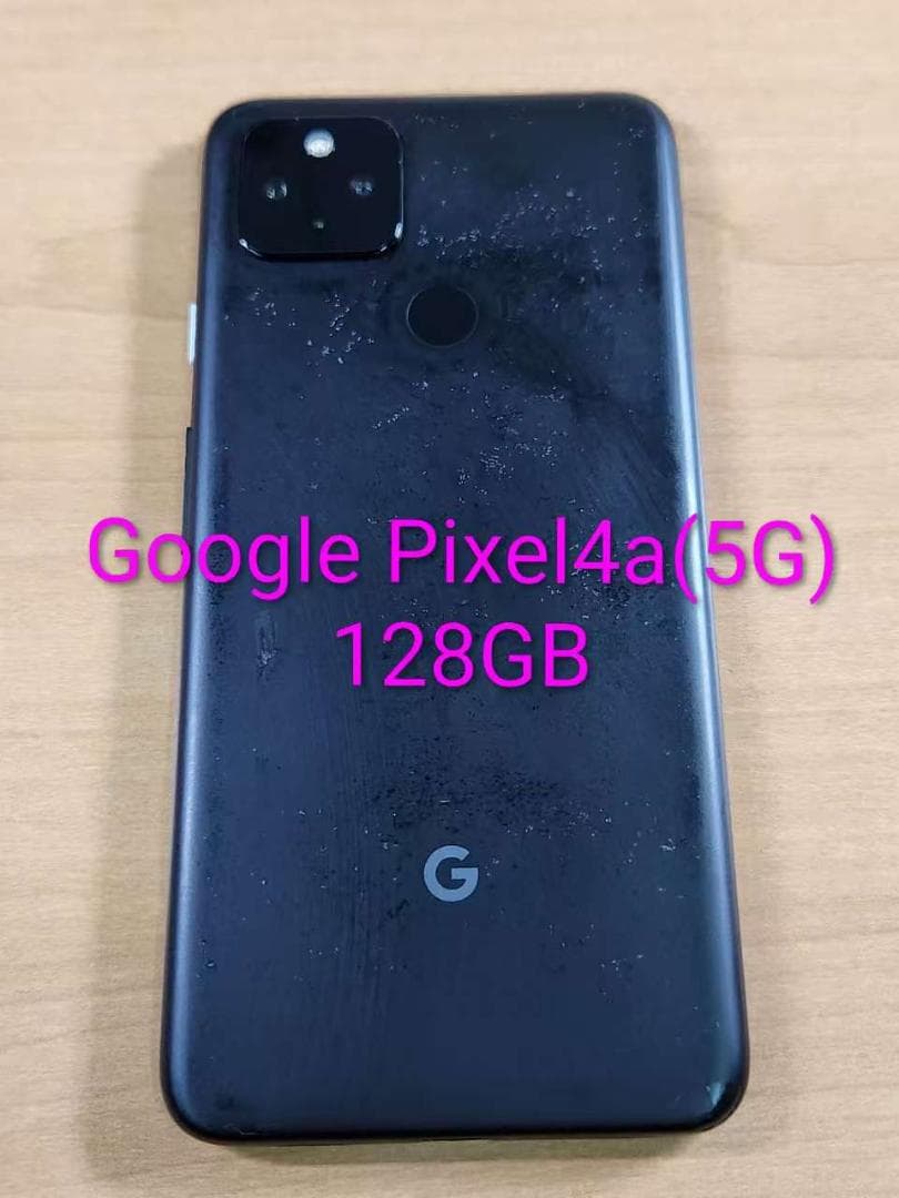 020700C Google pixel4a（5G) 128GB