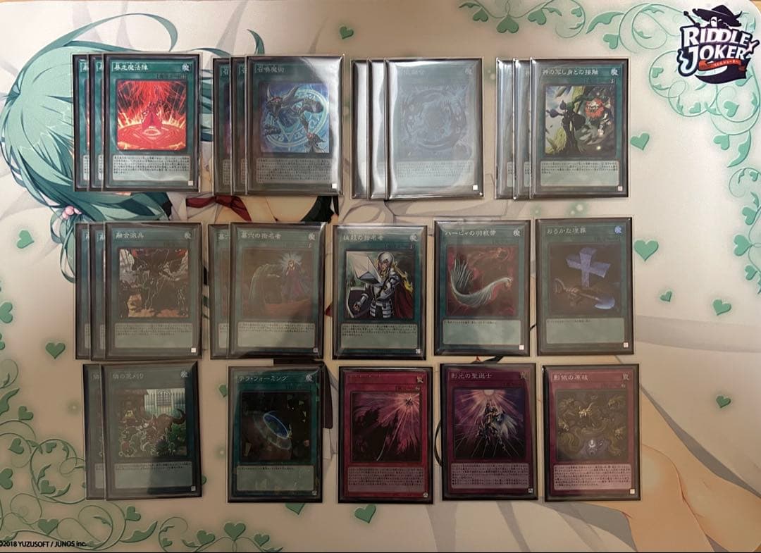 カルテシア召喚シャドール　60枚　デッキ