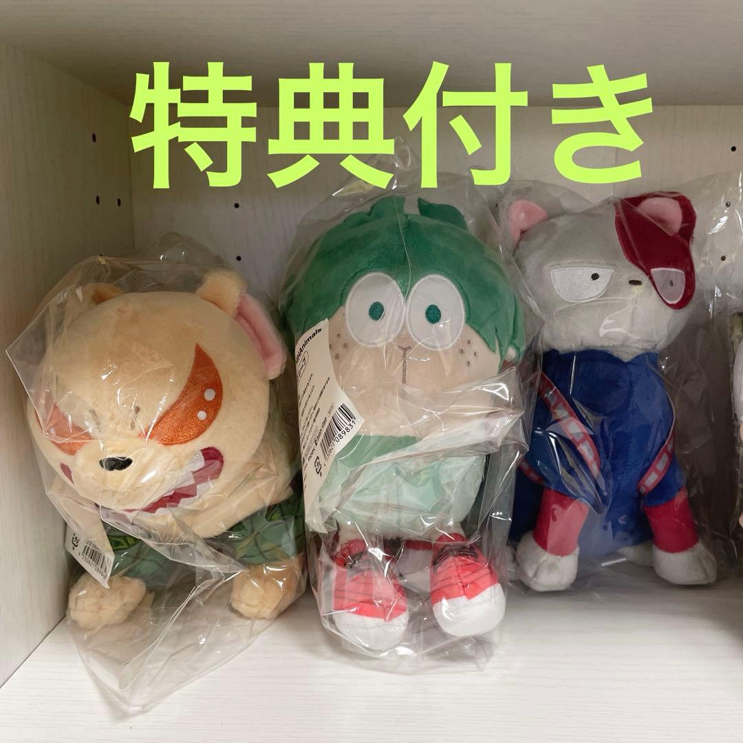 あ*と様 新品特典付きヒロアカアニマルズぬいぐるみバクドッグ デクシープ ショー