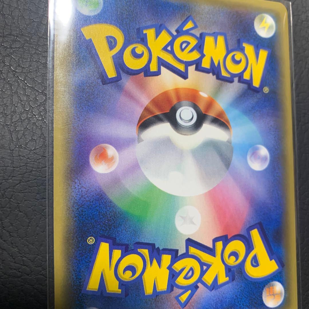 サンダースEX THE BEST OF XY 173/171