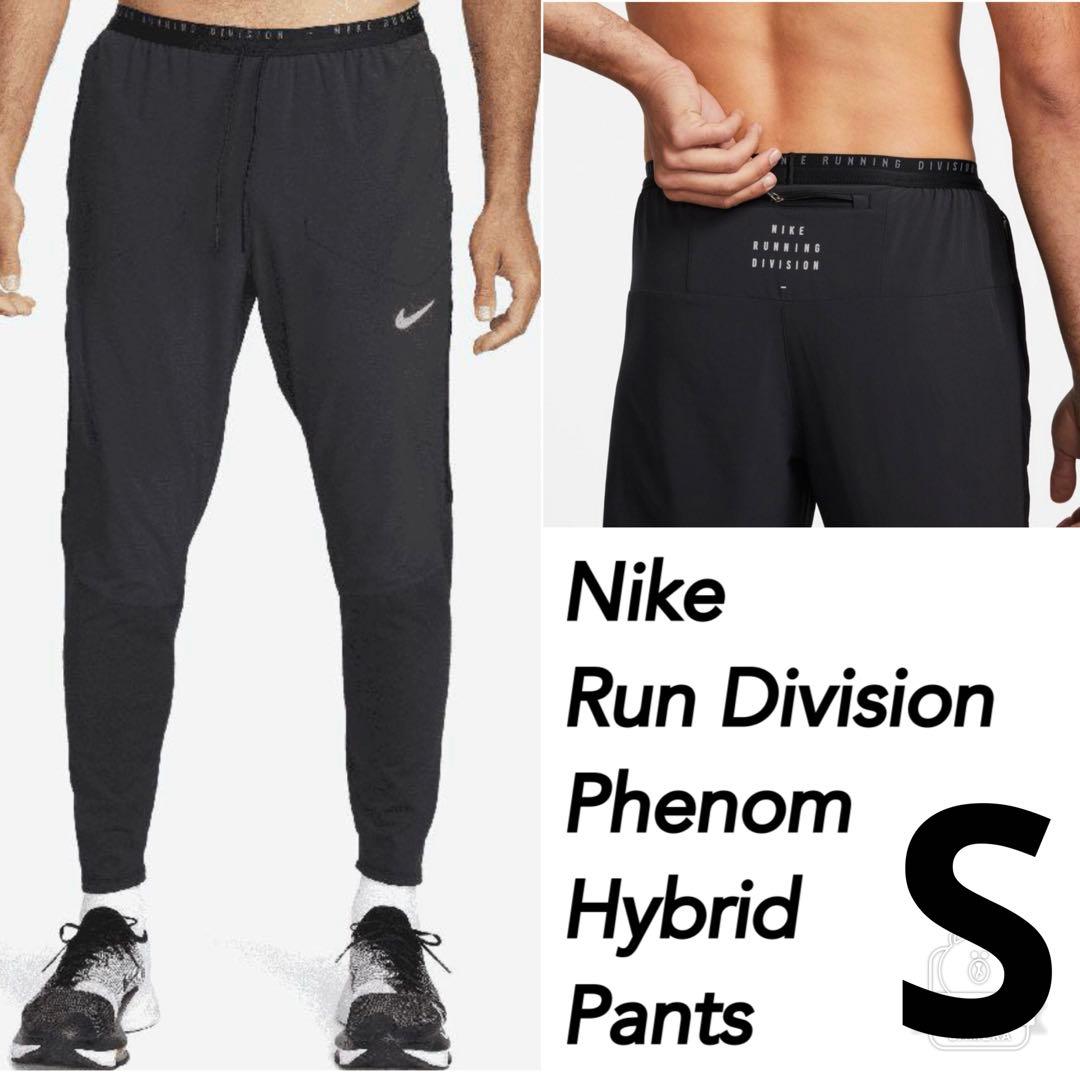 S 新品 ナイキ ランディビジョン パンツ フェノムエリート ハイブリッド 黒