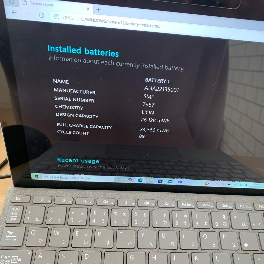 Windowsタブレット本体 Microsoft Surface Go 128GB Model 1824