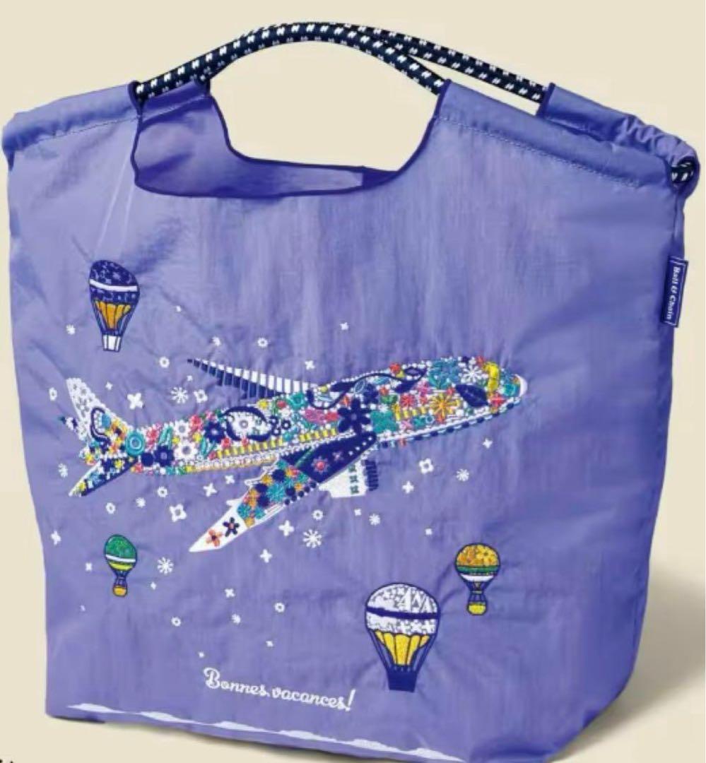 【新品未使用】 Ball & Chain ANA国際線 限定バック　Mサイズ