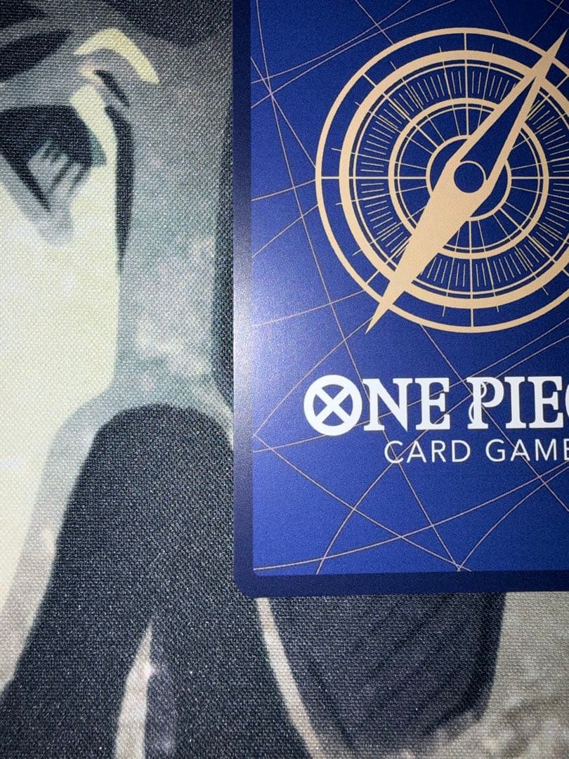 サンジ　コミパラ スーパーパラレル OP06-119