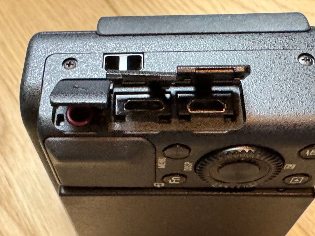 SONY デジタルカメラ ZV-1