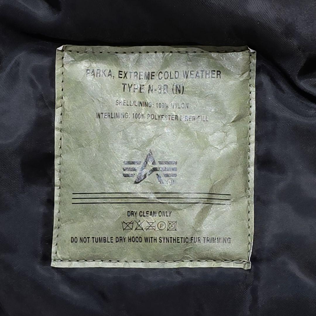 新品未使用✨アルファインダストリーズ N-3B ウインターライディングジャケット