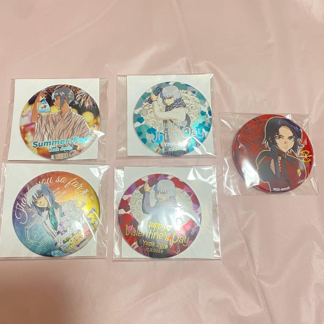 ガンダムSEED 缶バッジまとめ売り