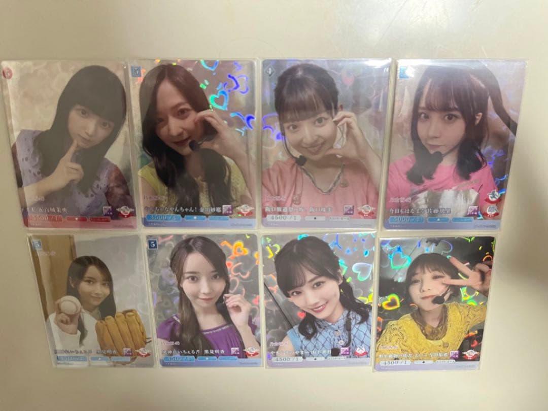 即購入可　乃木坂46 トレカ　まとめ売り