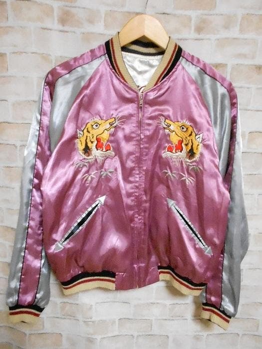 東洋エンタープライズ テーラー東洋 虎柄×ハワイ柄 リバーシブル スカジャン