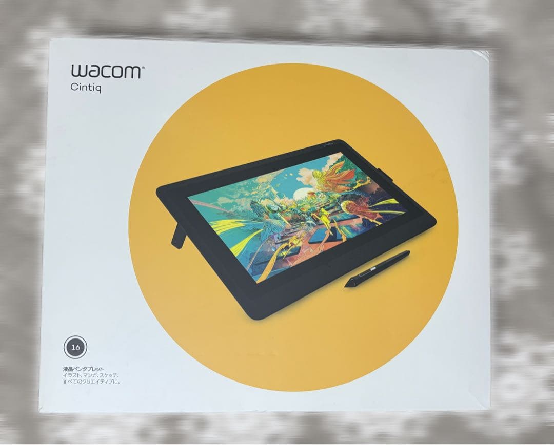 Wacom ワコム Cintiq 16 DTK1660K1D 液晶ペンタブレット