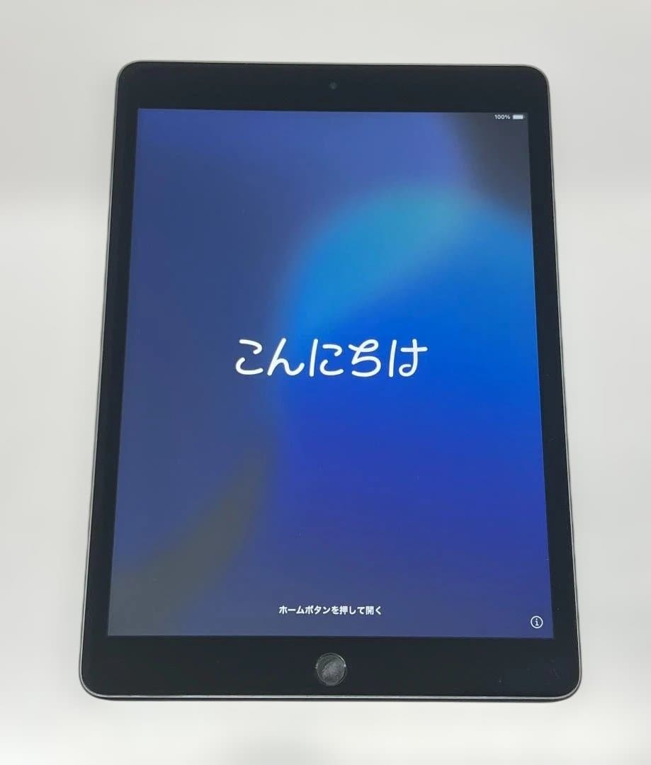 iPad（第9世代）10.2インチ Wi-Fiモデル 64GB スペースグレイ