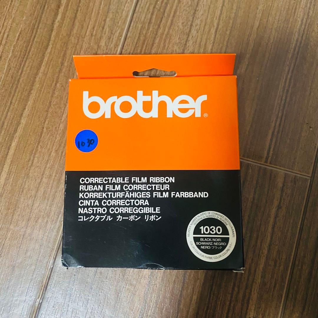 brother 電子タイプライター本体 WORDSHOT Ⅱ JP16-V10