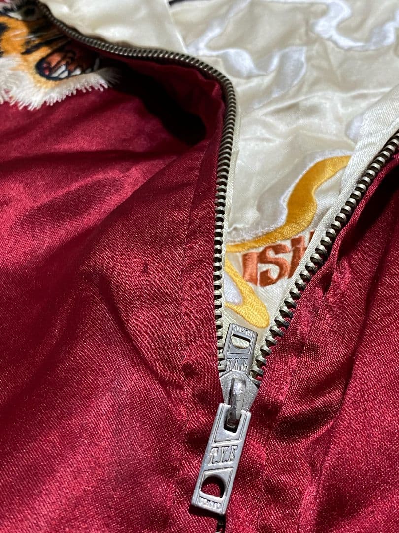 激レア 東洋エンタープライズ　スカジャン 鷹&沖縄MAP柄 ブルーノマーズ着用